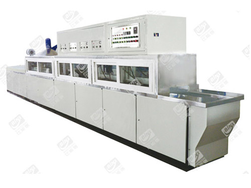 Ultrasonic cleaning machine for powder metallurgy(图1)