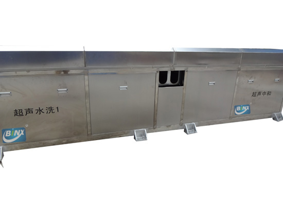 Ultrasonic cleaning machine for aluminum foil and copper foi(图1)