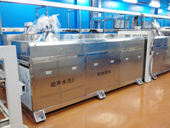 Ultrasonic cleaning machine for aluminum foil and copper foi(图3)