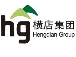 Hengdian group(图1)